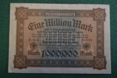 Бона, банкнота 1000000 марок 1923 год. Один миллион. Рейхсбанкнота. Германская империя, Германия.