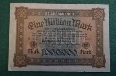 Бона, банкнота 1000000 марок 1923 год. Один миллион. Рейхсбанкнота. Германская империя, Германия.