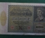 Бона, банкнота 10000 марок 1922 год. Десять тысяч. Рейхсбанкнота. Германская империя, Германия.