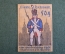 Нотгельд, бона 50 пфеннигов 1920 -е годы. Город Lippe Detmold, Детмольд. Солдат. Веймар, Германия.