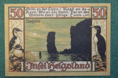 Нотгельд, бона 50 пфеннигов 1921 год. Гельголанд. Святой, камбала, пингвин, раковины. Германия.