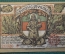 Нотгельд, бона 50 пфеннигов 1921 год. Гельголанд. Святой, камбала, пингвин, раковины. Германия.