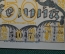 Нотгельд, бона 50 пфеннигов 1921 год. Город Sonneberg, Зоннеберг. Ангелы с подарками. Германия.