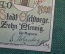 Нотгельд, бона 10 пфеннигов 1920 год. Город Eschwege, Эшвеге. Крепость, рыцарь. Веймар, Германия.