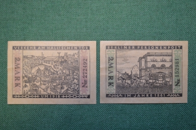 Нотгельд, бона 2 марки 1922 год (2 штуки). Город Berlin, Берлин. Веймар, Германия.