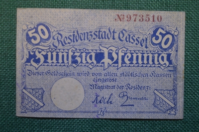 Нотгельд, бона 50 пфеннигов 1920 -е годы. Город Cassel, Кассель. Rezidenzstadt. Веймар, Германия.