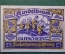 Нотгельд, бона 25 пфеннигов 1920 год. Город Rindelbruck, Риденбрук. Дети на палках. Веймар, Германия