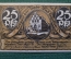 Нотгельд, бона 25 пфеннигов 1921 г. Город Bad Salzuflen, Бад-Зальцзуфлен. Кузнец. Германия. #2