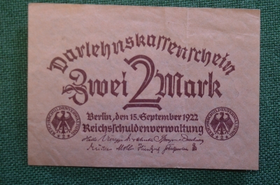  Бона, банкнота 2 марки 1922 год. Веймар, Веймарская Республика. Германия.