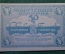 Нотгельд, бона 50 пфеннигов 1921 год, город Lehrie, Леер. Заводы. Германия.