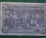 Нотгельд, бона 10 пфеннигов 1920 год, город Schildhorst, Чилдхорст. Рабочие. Германия.