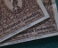 Нотгельд, бона 5, 10, 25, 50, 75 пфеннигов 1922 год (5 штук), город Leobschutz, Леобшутз. Германия.