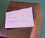 Шкатулка, шкатулочка, коробочка деревянная старинная. Полированное дерево.