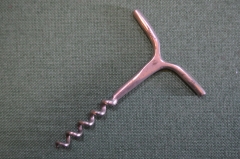 Штопор старинный металлический для бутылок. СССР. 