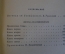 Книга "Легенда об Уленшпигеле". Шарль де Костер. ГИХЛ, 1955 год. #K18