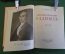 Книга "Александр Николаевич Радищев, 1749-1802". Евгеньев. Молодая Гвардия, 1949 год. #K18