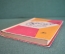 Книга "Калейдоскоп". Ф. Кривин. В стране вещей, полусказки. Изд. Карпаты, Ужгород, 1965 год. #K18