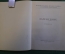 Книга "Ясная Поляна. Музей-усадьба Л.Н. Толстого. Заповедник". Путеводитель. Тула, 1950 год. #K18