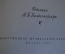 Ноты, партитуры "Л. Бетховен. Сонаты" (I и II том). Гос.Музыкальное Изд-во, 1955 - 1956 год. #K19