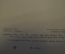 Ноты, партитуры "Л. Бетховен. Сонаты" (I и II том). Гос.Музыкальное Изд-во, 1955 - 1956 год. #K19