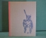 Книга "В Грозную пору, 1812 год. Вторжение Наполеона в Россию". Михаил Брагин. 1969 год. #K19