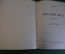 Ноты, партитуры "М. Глинка. Избранные пьесы для фортепиано". Гос. Музыкальное изд-во, 1952 год. #K19