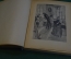Книга "Л.Н. Толстой. Детство, отрочество, юность". ХудЛит, 1938 год. год. #K19
