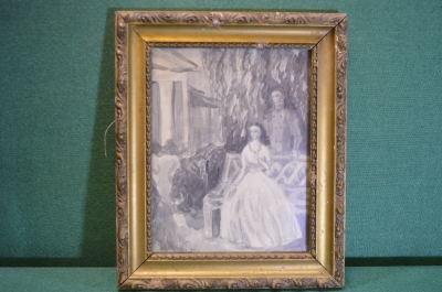 Картина, акварель. Александр Бенуа. Из серии иллюстраций к произведениям. 