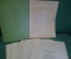 Альбом репродукций "Государственный Эрмитаж" (20 штук в папке). Изд. Искусство, 1939 год. #K20
