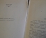 Книга "Эроусмит". Синклер Льюис. Роман. ГИХЛ, 1956 год. #K20
