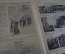 Журнал "Прожектор". Номер 37 за 1928 год. 100 лет, Лев Толстой.