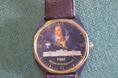 Часы наручные кварцевые Слава "ГВКГ им. Бурденко". Военный госпиталь. Медицина.