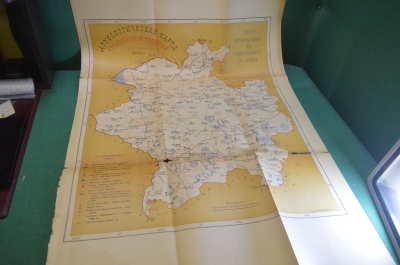 Карта старинная большая "Археологическая карта Гродненской Губернии. Мац, Вильна. Царская Россия.