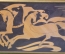 Панно настенное "Тачанка". Агитация. Бирка. Одесса. СССР.