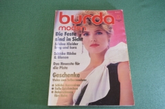 Журнал с выкройками "Бурда Моден Burda Moden". Номер 11 за 1983 год. Немецкое издание.