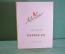 Книга "Золотой луг". М. Пришвин. ДетГиз, 1948 год. #K21