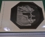 Альбом репродукций "Федор Толстой". Изобразительное искусство, 1973 год. #K21