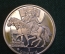 Монета 1 крона 1997 года. Мавританская Кавалерия. Гибралтар, Gibraltar. Елизавета II.