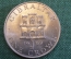 Монета 1 крона 1969 года. Гибралтар, Gibraltar. Елизавета II.