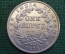 Монета 1 рупия, One rupee 1835 года. Серебро. Британская Индия, East India Company. Вильям IIII. 
