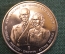 Монета 1 крона 1997 года. Золотая свадьба. Гибралтар, Gibraltar.