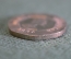 Монета 20 пенсов 2004 года. Twenty Pence. Череп, неандерталец. Гибралтар, Gibraltar. Елизавета II.