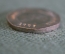 Монета 20 пенсов 2005 года. Twenty Pence. Связка ключей. Гибралтар, Gibraltar. Елизавета II.