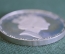 Монета 5 долларов 1993 года. Five dollars. Ящерица, Lima Tala. Tokelau, Токелау. Елизавета II.