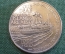 Монета 2 фунта 1995 года. 50 лет возвращению Нормандских островов. Alderney, Олдерни. Елизавета II.