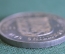 Монета 5 шиллингов 1966 года. Five shillings. 900 лет битве при Гастингсе. Джерси, Jersey. 