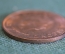 Монета 5 шиллингов 1966 года. Five shillings. 900 лет битве при Гастингсе. Джерси, Jersey.