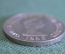 Монета 10 пенсов 1986 года. Ten Pence. Дольмены Ла-Пукелай-де-Фальдуэ. Джерси, Bailiwick of Jersey. 