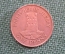 Монета 1 пенни 1987 года. One penny. Башня в Ле-Хок. Джерси, Bailiwick of Jersey. Елизавета II.