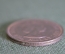 Монета 1 рупия 1971 года. One rupee. Маврикий, Mauritius. Елизавета II.